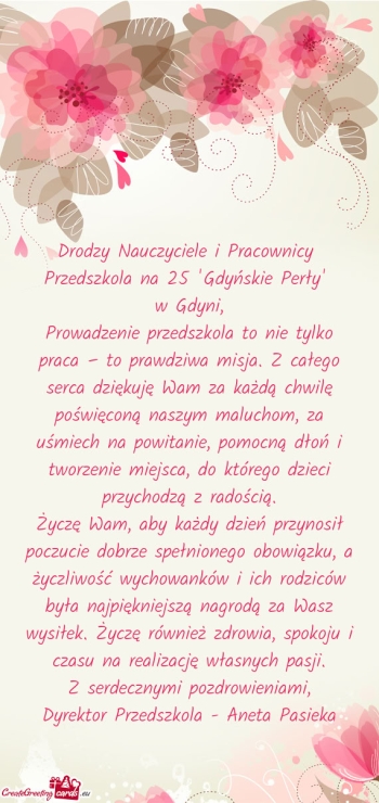 DEN.png